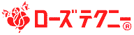 ローズテクニー